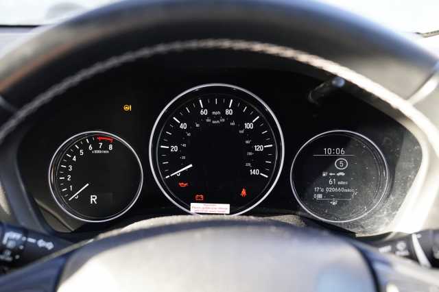 Honda HR-V 1.5 i-VTEC EX CVT 5dr 