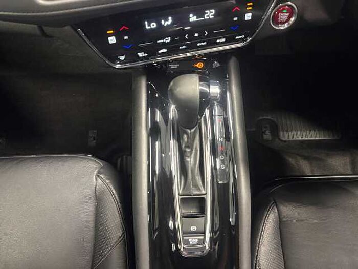 Honda HR-V 1.5 i-VTEC EX CVT 5dr 